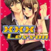  ����� XXX Lesson <small>Story & Art</small> 